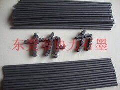 供應興寧標準直徑潤滑石墨棒 耐磨碳棒 東莞浸漬石墨棒_冶金礦產_世界工廠網中國產品信息庫