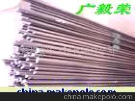 【球墨鑄鐵和蠕鑄鐵(圖)】價格,廠家,圖片,其他石墨及碳素產品,東莞長安華飛模具鋼材公司-