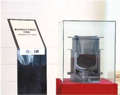 新材料產(chǎn)業(yè)向 新 而行