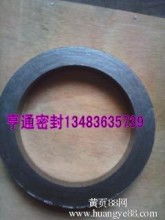  湖北宜昌新成石墨有限責(zé)任公司 主營(yíng) 石墨 酸素石墨 石墨