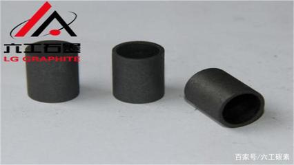 詳解石墨套產(chǎn)品的特性與應(yīng)用