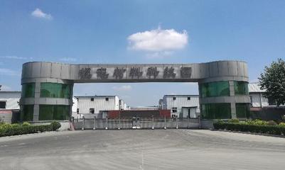 【石墨一周快訊】廣汽將成立石墨烯產業化公司|澳為美建石墨工廠應對中國企業