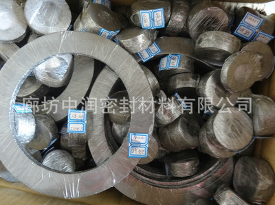 高品質石墨復合墊片 軸用密封復合墊片_ 高品質石墨復合墊片 軸用密封復合墊片圖片,型號,價格:2.10元- 工廠店中國采購產品庫