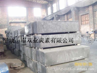 【長期加工 石墨產品 精品優質 中粗石墨圓餅(圖)品質好 價格優】價格,廠家,圖片,其他石墨及碳素產品,平頂山市雙業炭素-