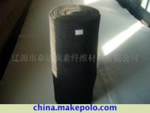 【炭氈(圖)】價格,廠家,圖片,石墨及碳素產品,遼源市卓達炭素纖維材料-