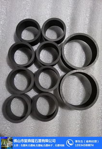 聚鑫隆石墨 圖 石墨環盤根 紹興石墨環