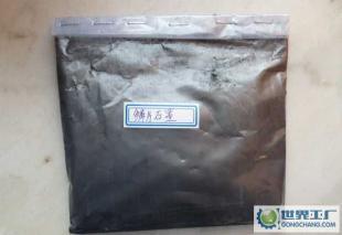 鱗片石墨,產地山東、河南_化工_世界工廠網中國產品信息庫