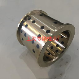 jfb 自潤滑襯套耐磨含油軸承翻邊石墨銅套軸承 上海皋順軸承廠