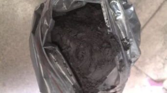 天然鱗片石墨圖片,天然鱗片石墨高清圖片 青島美利坤石墨制品廠,