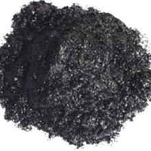  桂陽縣太和石墨礦 主營(yíng) 石墨礦 石墨球 電碳石