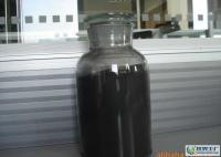 天然土狀石墨粉價(jià)格_天然土狀石墨粉廠家_世界工廠網(wǎng)產(chǎn)品信息庫