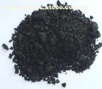 【如何重復(fù)利用煤渣這種工業(yè)廢料呢】信瑞達(dá),價(jià)格,廠家,圖片,供應(yīng)商,石墨及碳素產(chǎn)品,平頂山市信瑞達(dá)石墨制造 - 供應(yīng)信息 - 阿土伯交易網(wǎng)