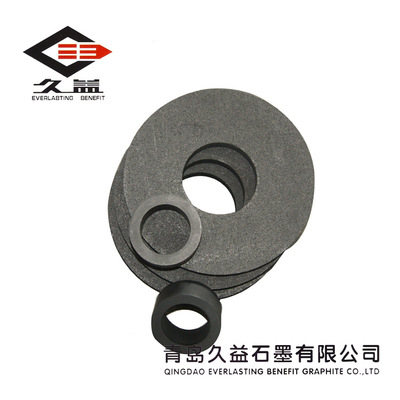 【廠家推薦 高質量石墨制品模具 批量供應【圖】】價格,廠家,圖片,其他石墨及碳素產品,青島久益石墨-