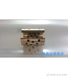 固體鑲嵌軸承,固體潤滑軸承,石墨自潤滑銅套
