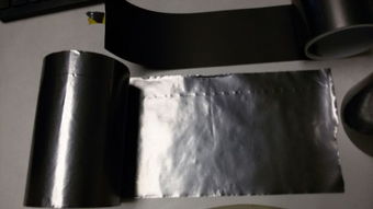 東莞石墨片導熱膜 石墨導熱膠帶 石墨片保護膜 東莞供應廠家價格 東莞石墨片導熱膜 石墨導熱膠帶 石墨片保護膜 東莞供應圖片 東莞石墨片導熱膜 石墨導熱膠帶 石墨片保護膜