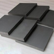 青島祥和石墨制品廠