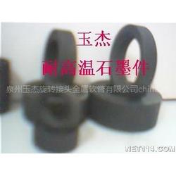 泉州市工業(yè)密封件批發(fā) 工業(yè)密封件供應(yīng) 工業(yè)密封件廠家 