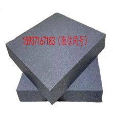 2020石墨 碳素價格 報價 石墨 碳素批發 冶金網