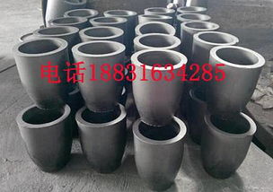 天津市北辰區外環耐火器材廠