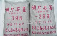 【天然鱗片石墨粉,各種規格(圖)】價格_廠家_圖片