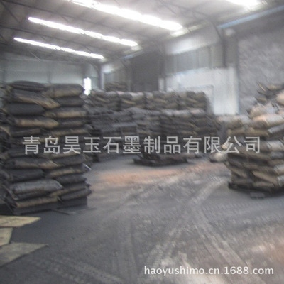 【青島地區(qū) 生產(chǎn)鉆井專用石墨 -180 質(zhì)優(yōu)價(jià)廉【圖】】價(jià)格,廠家,圖片,其他石墨及碳素產(chǎn)品,青島昊玉石墨制品-