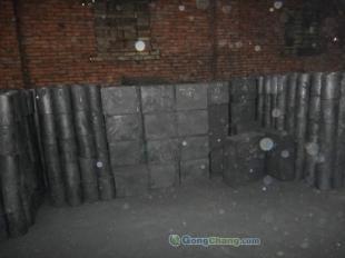 供應(yīng)TTK-50東洋石墨材料 TTK-50電極石墨石墨坩堝_冶金礦產(chǎn)_世界工廠網(wǎng)中國產(chǎn)品信息庫