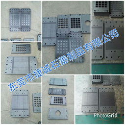 模具制品加工報價 廠家