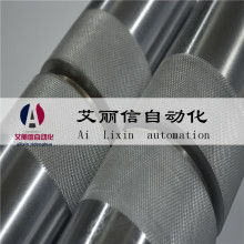 石墨 從鉛筆到高科技的碳素奇跡